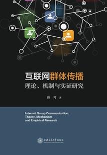 管理会计师关于