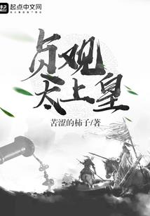 中专会计师初级考试内容