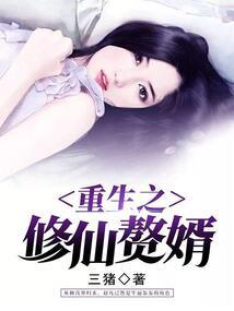 女子高级会计考试报名