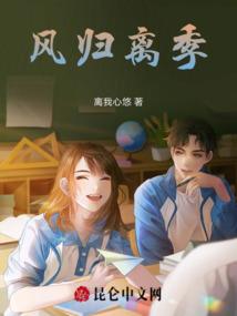 小途带你学中级会计