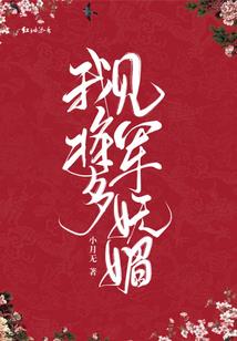 初级会计考试出来的文案