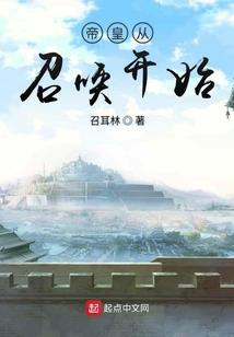 东奥会日本氢气车
