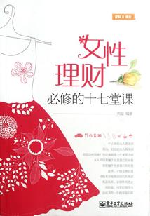 漯河会计师正规