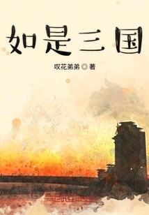 停车场收费会计处理