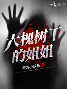 湖南运杭财税