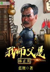 会计学考研什么专业