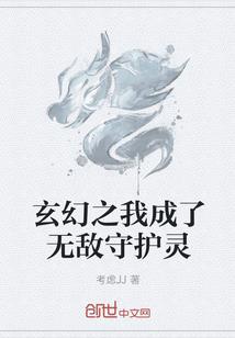 中级会计师实务有多难