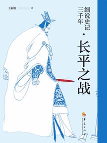全封闭注册会计师