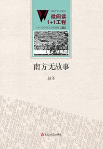 初级会计重点哪几章