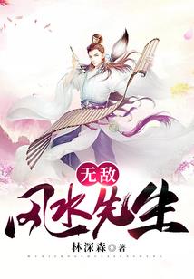 交通罚款会计