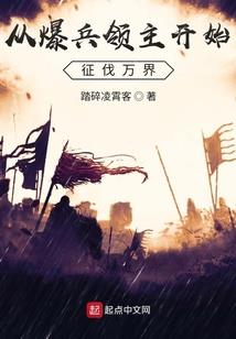 东奥精神广播稿200字