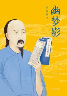 黄海路中级会计培训