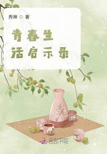 工业园区财税咨询网站