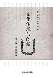辽宁鑫睿财税