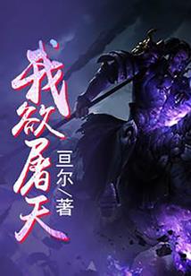 湖北cpa考试