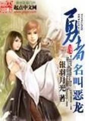 初级会计结转难吗