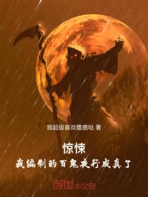镇江有CPA考点吗