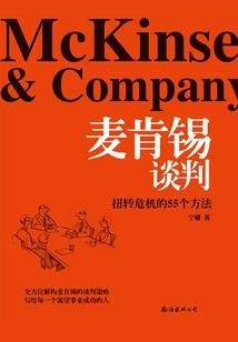黔西南2021财政收入