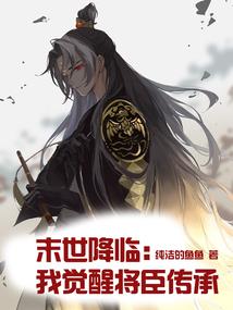 初级会计冲刺存货