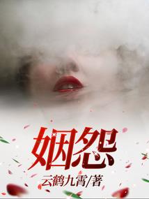天津初级会计候审