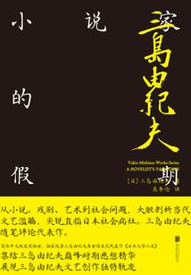 关于cpa的调查背景