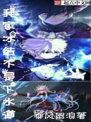 意丞财税