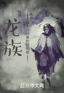 上班族会计中级考试