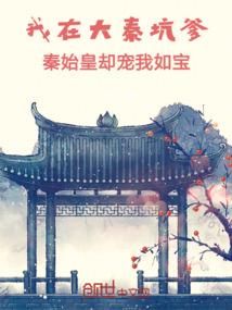 苏州财政困境