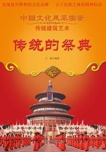 高经经济师财税免费听课