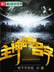 中级会计奋斗经历
