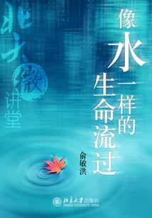 中级会计得分规则汇总图