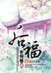 浦北县乡镇财政所招聘