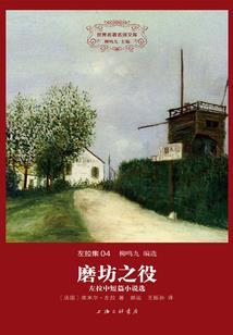 cpa和尚德哪个好