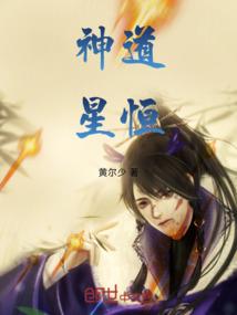管理会计师gama