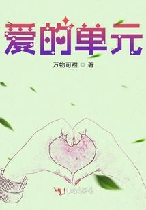 个税扣款凭证会计分录