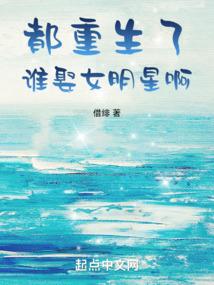 惠州会计师陶小燕
