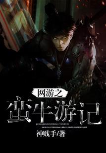大船财税