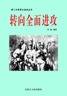 货物和会计分录