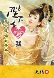 东奥会几天完