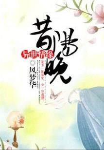 中总协管理会计考试地点