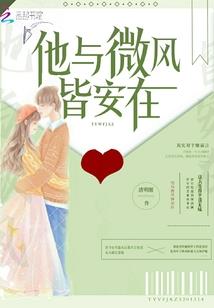 初级会计财务实训报告