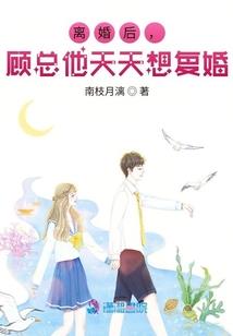 东奥歌曲鞠婧祎