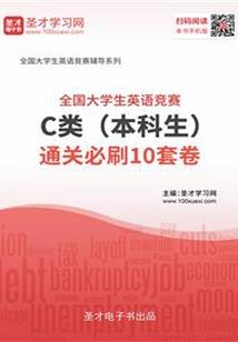 会计初级培训呢