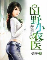 车辆贸易会计分录