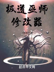 张佳注册会计师简历