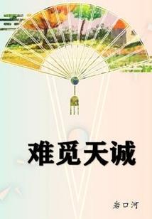 家居商城电费会计分录