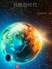 初级会计实习招聘