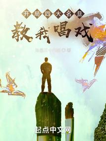 上半年全国财政情况汇总