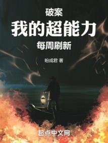 报销预支多会计分录