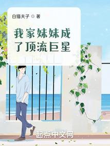 新妙镇会计师培训